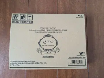히무로 쿄스케 35주년 Q.E.D. Blu-ray