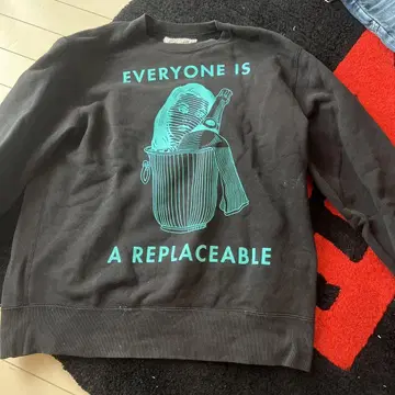 Cav Empt