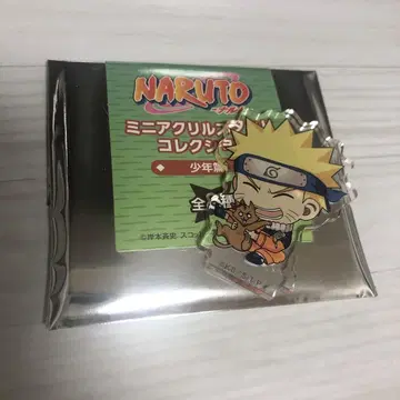 NARUTO 나루토 미니 아크릴 스탠드 컬렉션 소년편 우즈마키 나루토