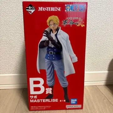 [ 개봉 완료 ] BANDAI MASTERLISE 사보 B상 피규어