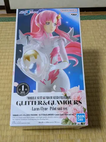 기동전사 건담 Lacus Clyne 피규어