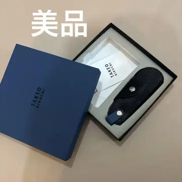 다케오 키쿠치 슈 혼 키링 구두 주걱