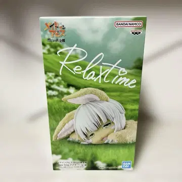 [메이드 인 어비스] -Relax time- 나나치 [피규어]