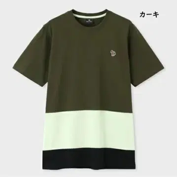 미사용 새상품 폴스미스 PaulSmith T셔츠 원포인트