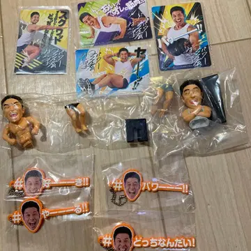 나카야마킨니군 아소토! 컬렉션 컴프 10종 세트