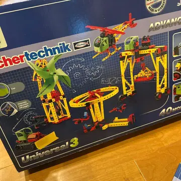 fischertechnik Universal 3