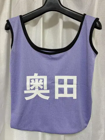 개별 빕스풍 토트백 오쿠다 이로하