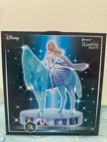 해피 복권 A상 Disney 아나와 눈의 여왕 2 피규어