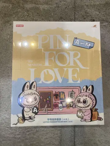 POP MART THE MONSTERS Pin for Love