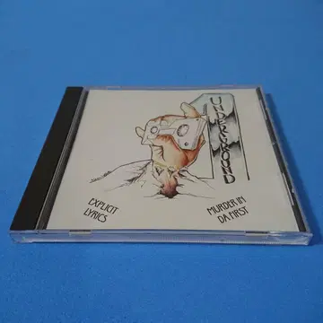 Underground 1 CDS