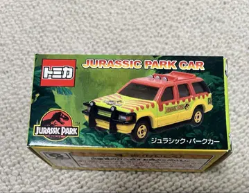 토미카 쥬라기 공원 자동차 유니버설 스튜디오 재팬 한정판