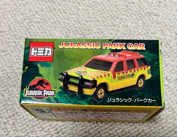 토미카 쥬라기 공원 자동차 유니버설 스튜디오 재팬 한정판