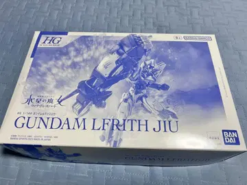HG 1/144 건담 루프리스 지우