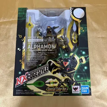 익명 넥스엣지스타일 알파몬 -Special Color Ver.
