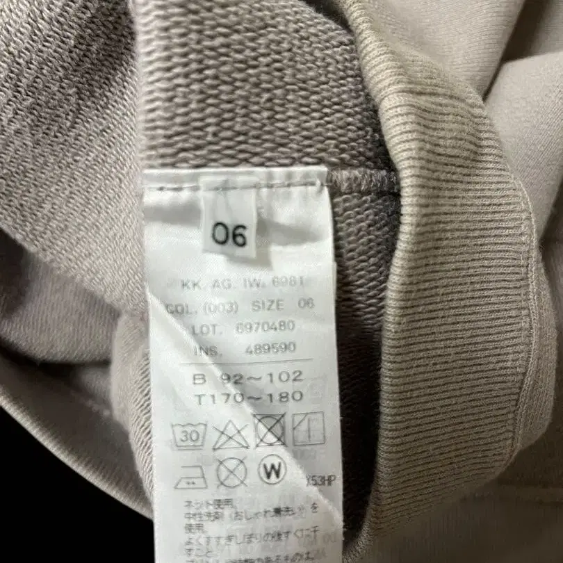 6번째 상품 이미지