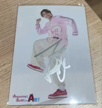 EBiDAN 대운동회 스포츠맨 힙 브로마이드 사인 포함 초특급 타카시