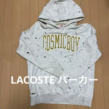 LACOSTE COSMIC BOY 후드티 XL 화이트