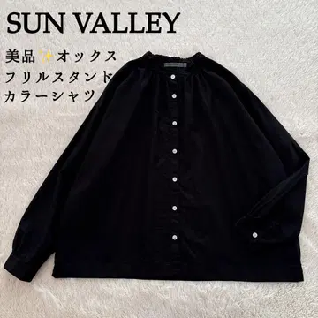새상품급 SUN VALLEY 옥스 스탠드 카라 프릴 셔츠 블랙