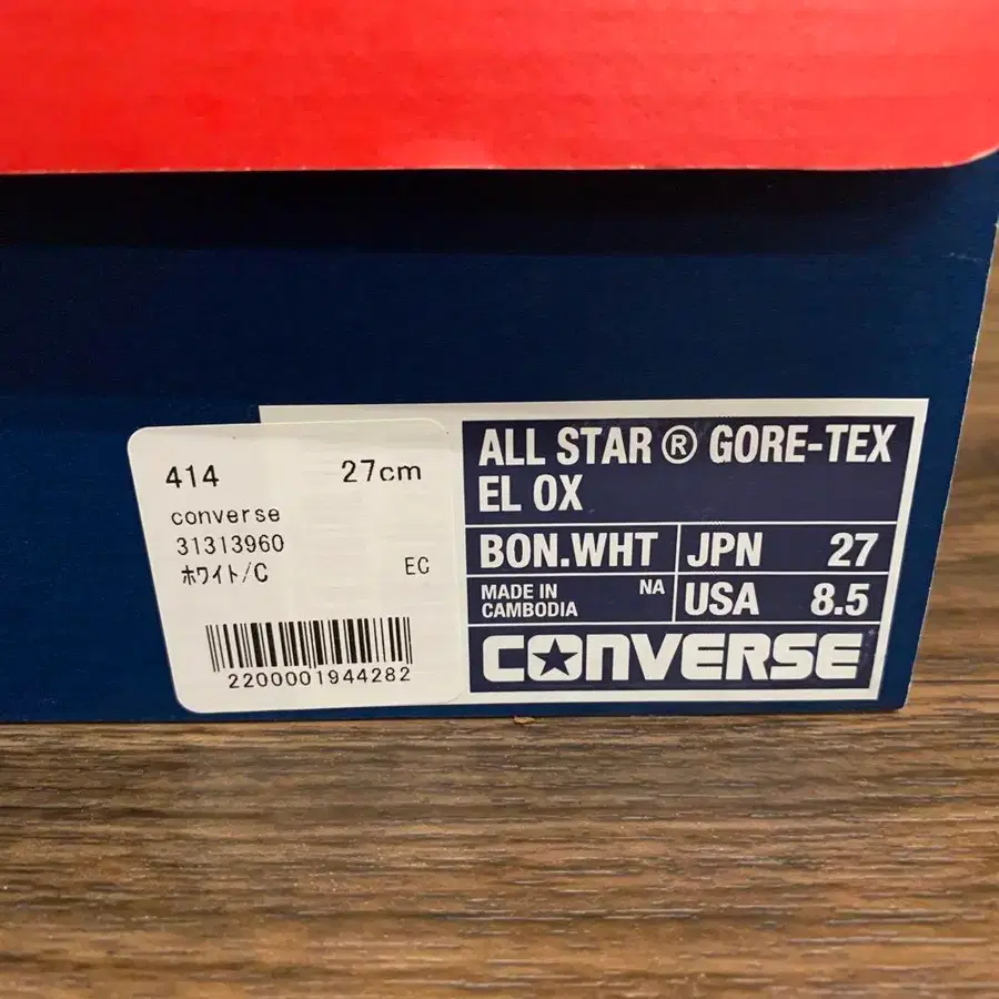 11번째 상품 이미지