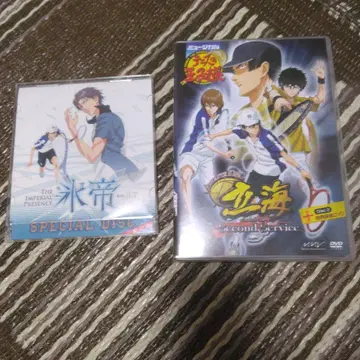 테니뮤 1st 효테이 릿카이 DVD