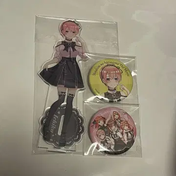 5등분의 신부 이치카 kawaii 지뢰
