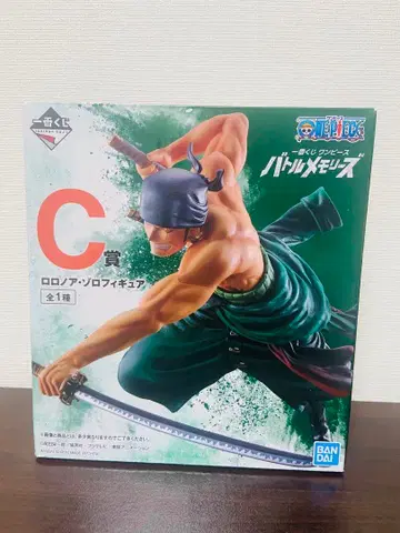 제일복권 원피스 배틀 메모리즈 C상