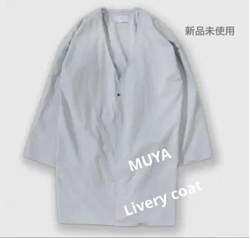 [택 포함 새상품] MUYA Livery coat L.gray 사이즈 2