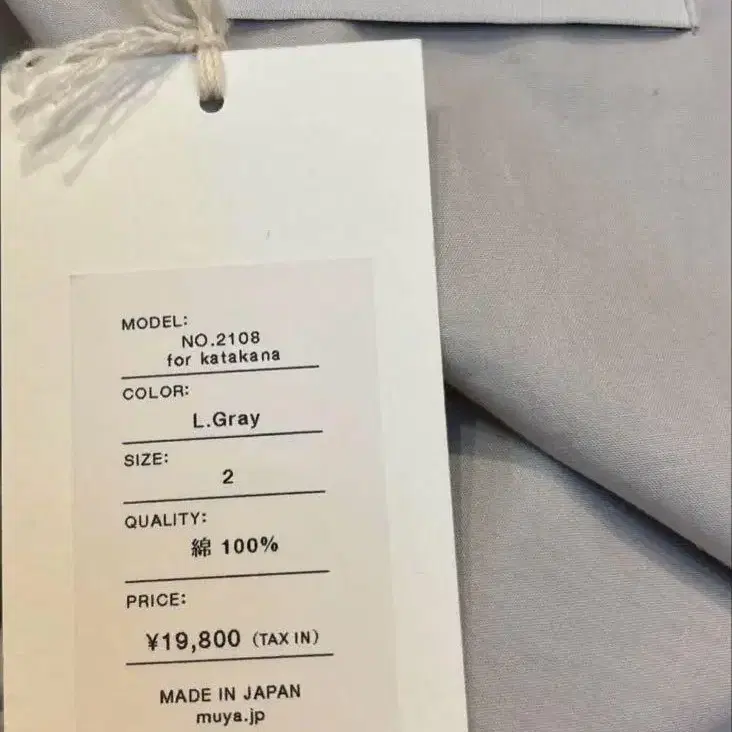 2번째 상품 이미지