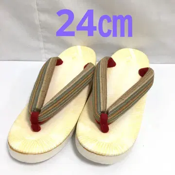 a770 실내용 조리 기모노