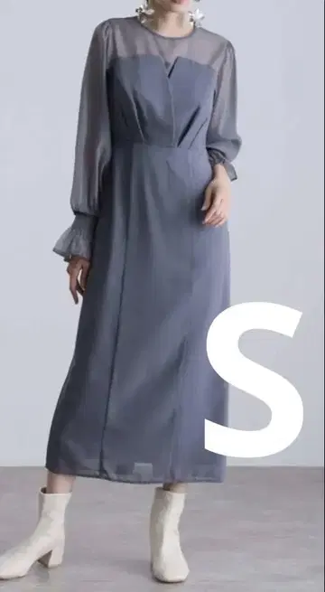 PourVous atlo 파티 드레스 결혼식 긴팔 여성용 피로연