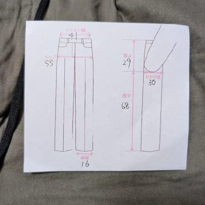 7번째 상품 이미지