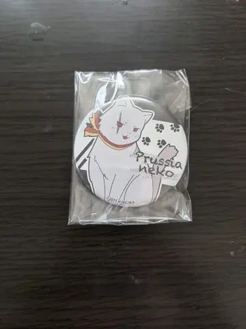 헤타리아 네코타리아 프로이센 캔 배지