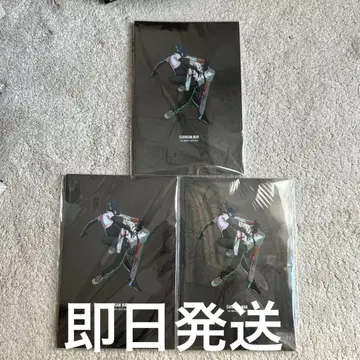 영화 체인소 맨 레제편 팜플렛 3권