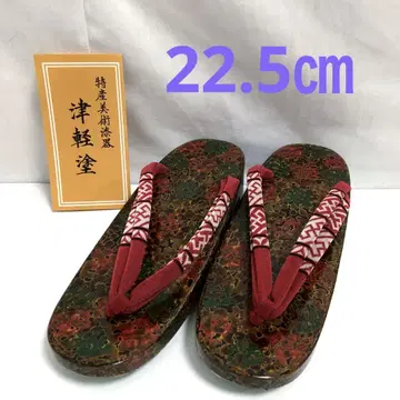 a771 쓰가루 칠 일본 나막신 기모노