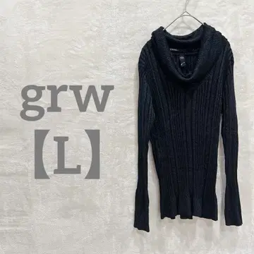 익명 배송 grw [ L ] 카울넥 스웨터 라메 니트 리브 블랙