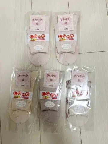 일본제 핑크 계열 코튼 꽃무늬 삭스 5족 세트