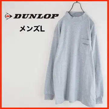 A4022 새상품 DUNLOP*티셔츠*긴팔*하이넥*L*그레이
