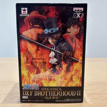ONE PIECE DXF BROTHERHOOD II SABO