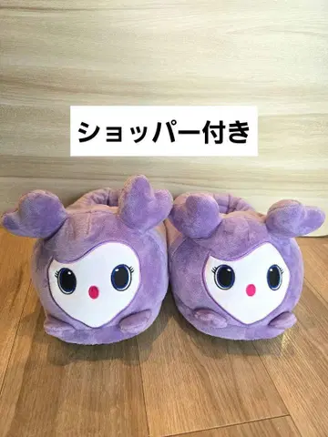 TWICE LOVELYS GIGO 한정판 봉제 인형 슬리퍼 사나 서브리