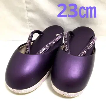 a772 방한 조리 미사용 기모노