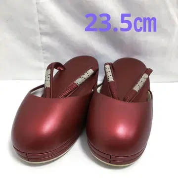 a773 방한 조리 미사용 기모노