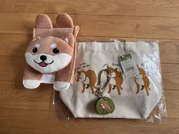 시바견 백 시계 화장실 페이퍼 홀더