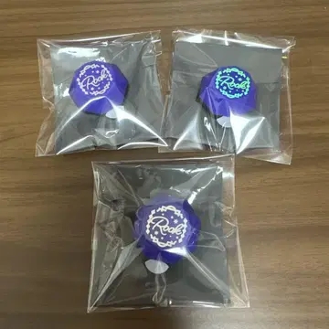 트위스테 브레이징 주얼 링 라이트 루크 x 3