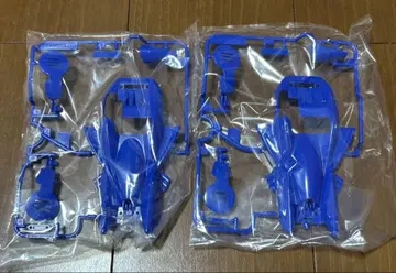 타미야 미니 사륜구동 스트라토 벡터 바디 2개