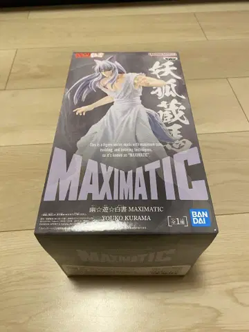 BANDAI MAXIMATIC 요호 쿠라마 스케일 피규어