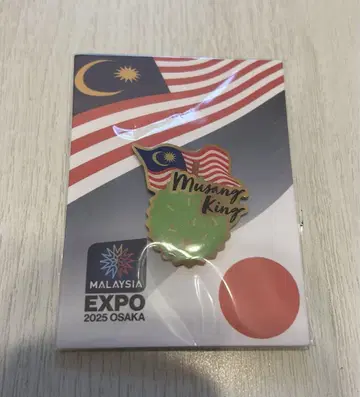 말레이시아 Musang King 핀 배지 EXPO 2025 OSAKA
