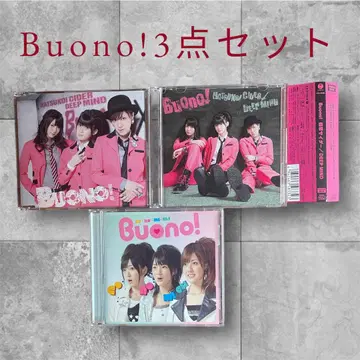Buono! CD 3세트 첫사랑 사이다 DeepMind DVD 포함