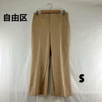 W0616T 자유구 캐주얼 팬츠
