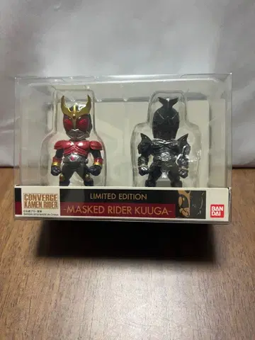 컨버지 가면라이더 한정판 MASKEDRIDERKUUGA
