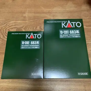 KATO 10-1391 -1392 683계 썬더버드 6량 기본+3량 증결